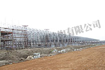平涼電廠網架