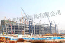 杭州國際博覽中心鋼結構安裝工程