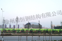 河南濮陽大劇院
